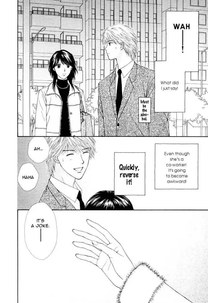 Happiness (YOSHIZUMI Wataru) Chapter 1 28